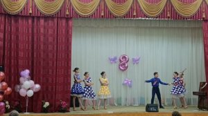 Стиляги 12.03.2026