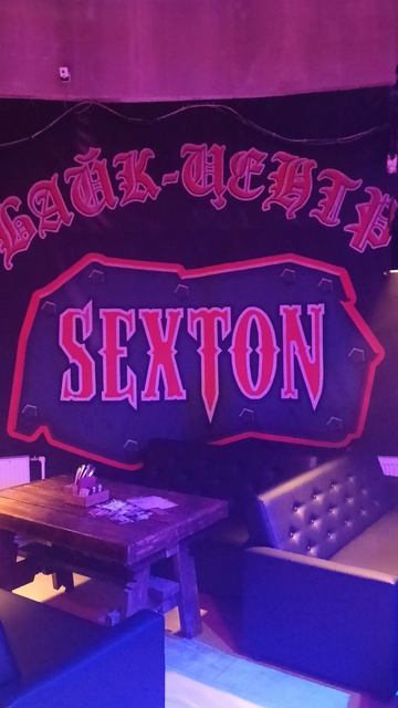 Классный клуб,