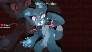 что мне снять...?