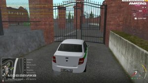 ОТКАТ ОСН 2!