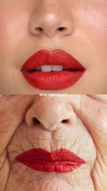 Подпишись на канал