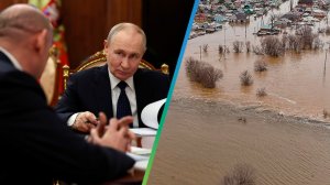 Губернатор Оренбургской области попросил Путина помощи в восстановлении дамбы в Орске