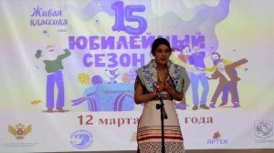 Призер Александра Никанюк с отрывком из произведения Михаила Шолохова «Тихий Дон»