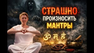 Работа с инструментами кундалини йоги