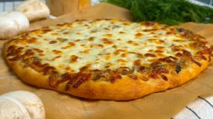 Пицца жульен