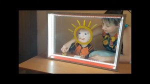 Взаимодействие детей. Учим замечать друг друга, 2019 г.