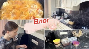 Влог, обновки в кабинете, весь день готовила