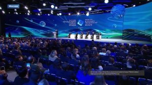 Ученые Росатома показали уникальную разработку на форуме будущих технологий