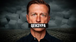 Что будет, если запретят говорить правду о сахаре?