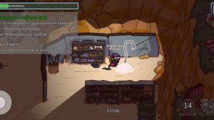 Сравнение ролей из амонг ас с ролями из super sus и роли из анимаций gamingly