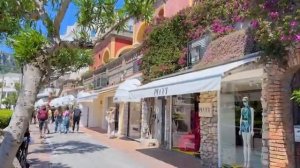 Пешеходная экскурсия по КАПРИ .