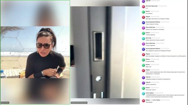 Как не потерять клиента и новые рынки недвижимости в безопасной локации. На примере Северного Кипра!