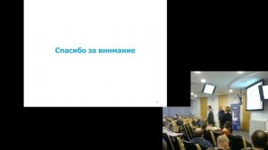 Зал Бизнес чт