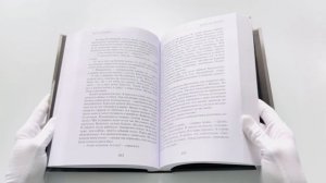 Почти серьезно... И письма к маме