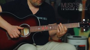 Кино - Пачка Сигарет Cover - KEPMA F2ME GA WA - MUSIC SELL