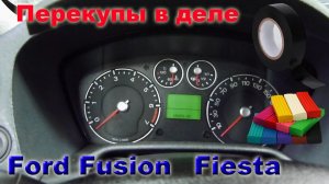 Долбанные перекупы никак не угомонятся.