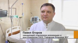 Вернулась за документами и чуть не лишилась жизни