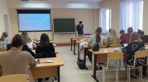 Направление «Филология»