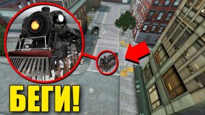 МОЙ ДРОН ЗАСНЯЛ РЕАЛЬНЫЙ КРАБ ПОЕЗД! УГАР И БЕЗУМИЕ В Garry`s Mod