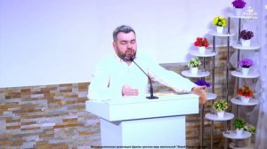 Не будьте двоедушными