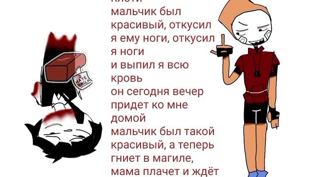 ответка мастеру - говнястеру (Руслану)