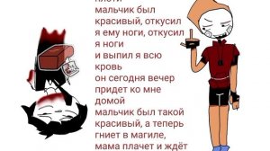 ответка мастеру - говнястеру (Руслану)