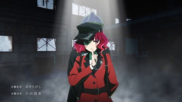 Oshi no Ko S3 OP2 test смотреть онлайн