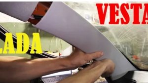 Lada Vesta - как снять обшивку передней стойки лобового стекла