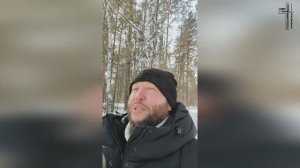 ПОКАЙТЕСЬ / МОЛИТВА В ЛЕСУ 🙏