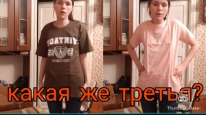 Лекция по ветхому завету, мои обновочки