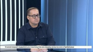 Гость студии — Александр Ковтунов