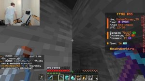 мистер бизнес прикол