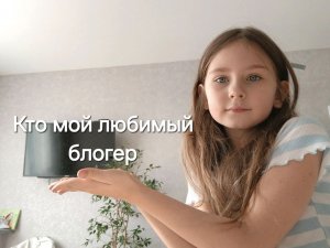 💗Ирина Вожакова 💗