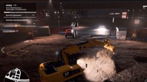 Construction Simulator(50)Склад1