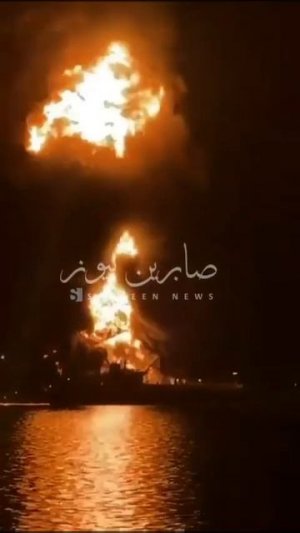 В территориальных водах Ирака горит американский нефтяной танкер, пораженный иранским БПЛА.