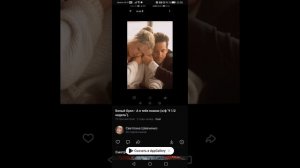 Джон и Элизабет - А я тебя помню (к/ф "9 1/2 недель")