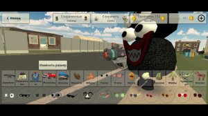 как сделать скин гнилой курицы