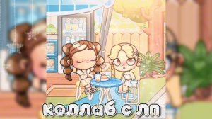 [🎀ⲕ𐔖᥈᥈ᥲⳝ ᥴ ⲕᥱⲙ...🎀] [💜ⲙυρ ᥈υⳅы💜][🧸ⲕ𐔖᥈᥈ᥲⳝ ⲇ᥈я ᥈ᥒ🧸][🦄ᥒρυяⲧⲏ𐔖𐔏𐔖 ᥒρ𐔖ᥴⲙ𐔖ⲧρᥲ🦄]