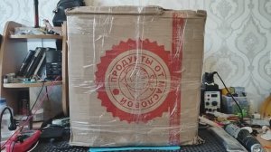 Ремонт Подписчику №102 / Ханты-Мансийский / Ps3 Fat / Два Xbox360 / RGH3