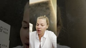 Консультация 24 августа 2025 Дерматолог Перевалова Елена Геннадьевна Лечение розацеа 7550