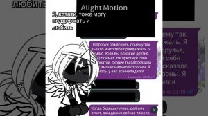 а вы что думали 🤔