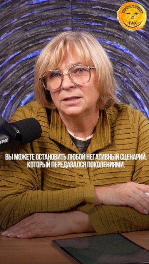 Одна фраза может управлять вами всю жизнь   #дети #эксперимент