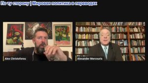 Дюран - «Врата Ормуза»