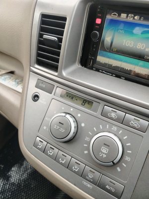 На улице скользко