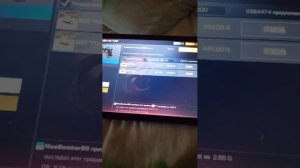 коплю на нож