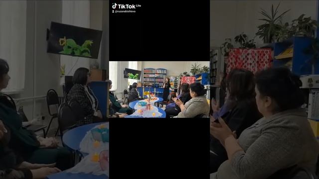 8 марта 2026 года