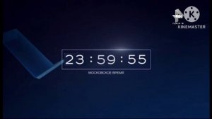 Уход на профилактику РЕН-ТВ Воронеж (+9Лайкер)(10.11.2015)