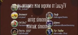 мой клип 2 часть. #forsaken #заброшенный #форсакен