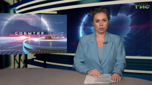 "События" от 12.03.2026 (вечер)