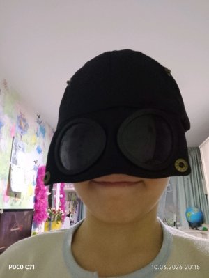 прохождение реки Вит энд гров Фиш